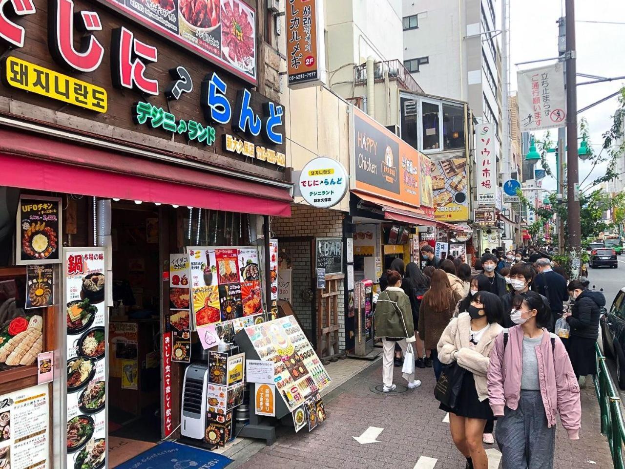 新宿歌舞伎町/コリアンタウン/501 Appartamento *